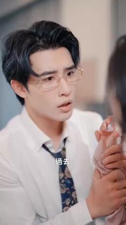 萌寶來襲，總裁夫人別想逃 episode 55