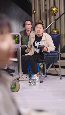 Un Lío de Amor episode 21