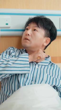 Jeśli miłość ma swoje przeznaczenie episode 58