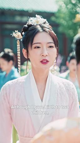 The Chancellor at My Door episode 81