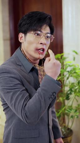 Farsa Falsa, Amor Real episode 21