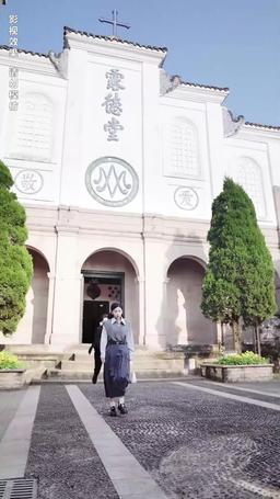 [doblado] Eres mi tesoro episode 76