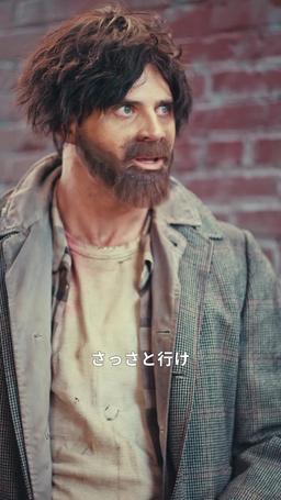 ホームレスの夫と出会うまで episode 2