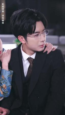 L'Amour Non Réciproque du PDG episode 64