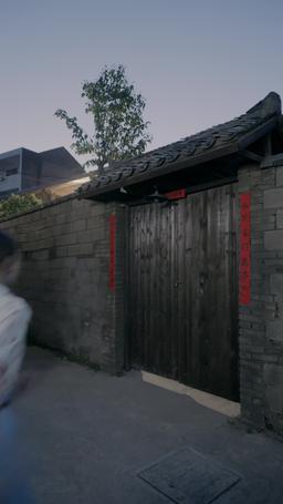 Fate Reborn: Switched to True Love episode 34