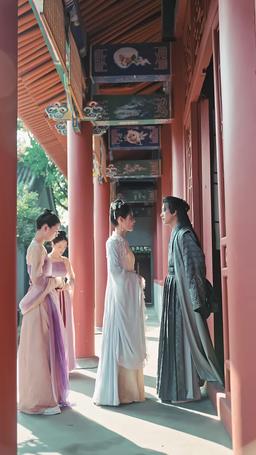 The Chancellor at My Door episode 35