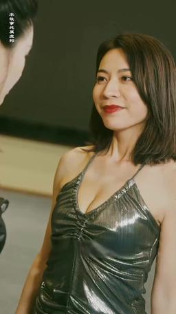 北三角風雲 episode 56