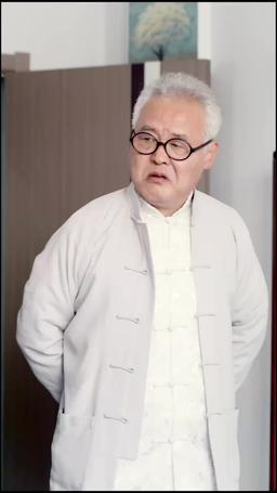 Uyandıktan Sonra Yengeye Âşık Oldum episode 45