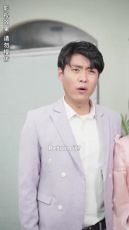 My Bricklayer Hubby Is Actually a Billionaire! episode 46