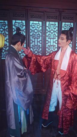 吉天照 第一季 episode 30