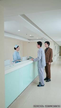 Posthumous Romance episode 33