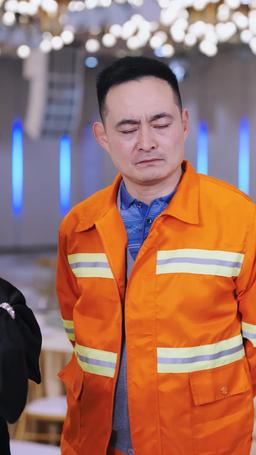 Bride of Vengeance episode 51