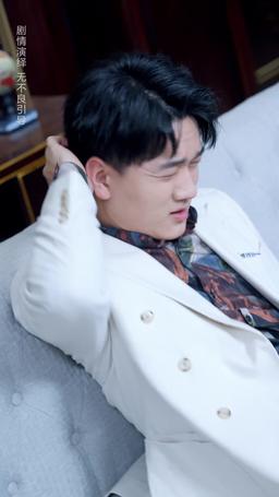 Zostałem ulubieńcem rodziny dzięki czytaniu myśli episode 12