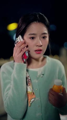 돌고돌아 내사랑 episode 20