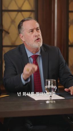 아빠 도와줘! 엄마가 감옥에 있어요! episode 62