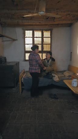 Zastępczyni boga bogactwa episode 59