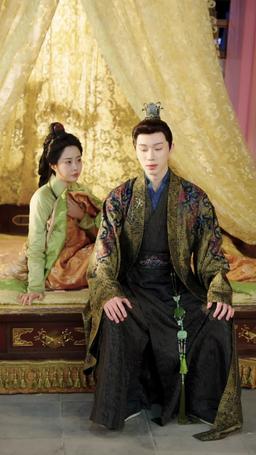 Opowieść o Su Qing episode 24