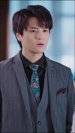 Servet Hediyesi: Zengin Amcalarımın Şımarık Gözdesi episode 18