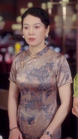 Pampered by the Tyrant episode 67