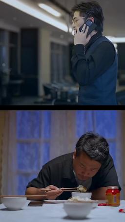 والدي الحارس  ثروته خيالية episode 13