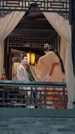 Opowieść o Su Qing episode 41