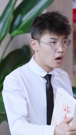 Grávida aos 40: O amor Inesperado do CEO episode 57