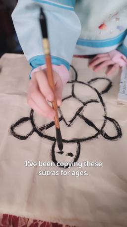 When a Morden Girl Fell Into the Prince’s Harem episode 16