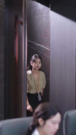 사모님, 대표님이 또 이상해요 episode 15