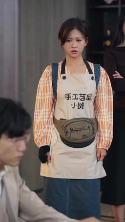 그해, 우리의 재회 episode 10