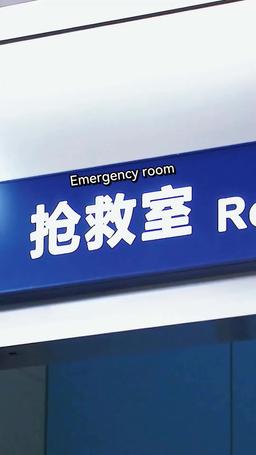 Love You, Always A Mistake episode 11