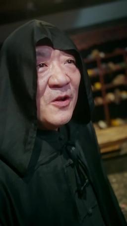 我在人間當閻羅 episode 63