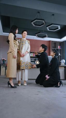 Mom, Sis, I Regret Now! episode 58