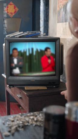 Cheater's Game episode 65