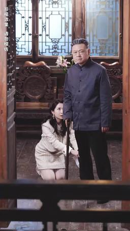 [doblado] Eres mi tesoro episode 53