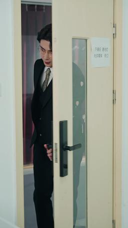 La gioia inaspettata del miliardario episode 12