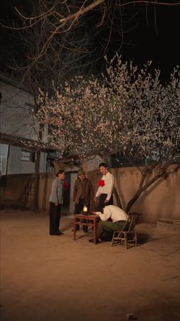 백 투 1977 episode 2