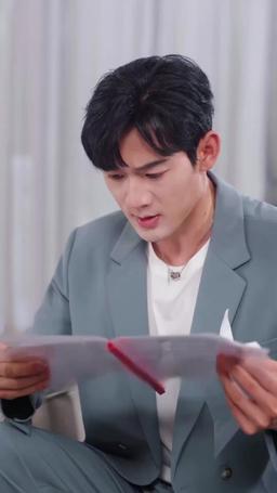 盲女千金 episode 81