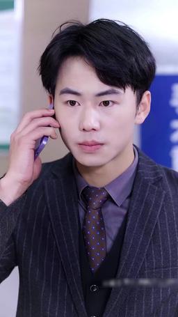 Oops! My Takeout Guy is a Tycoon episode 78