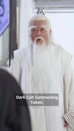 Dark Lord Daddy: Skyward Myth episode 46