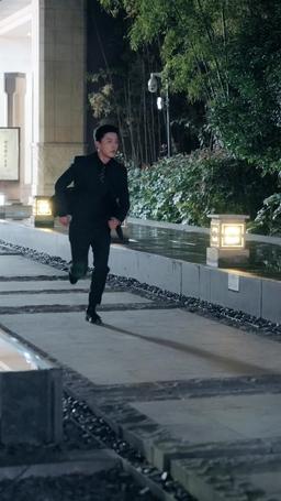 미안해,널 사랑해! episode 76