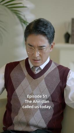 Bad guy's Guide to Love episode 51