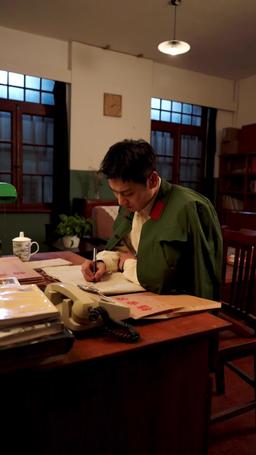 Goodbye, My Yesterday episode 20