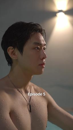 Bad guy's Guide to Love episode 5