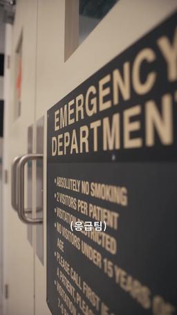 잊지 못한 왕실 상속자, 전쟁하의 재회 episode 7