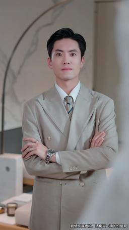 Posthumous Romance episode 59