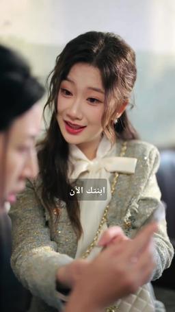 أصبحت الفتاة السمينة جميلة وقوية بعد أن ارتبطت بالنظام episode 16