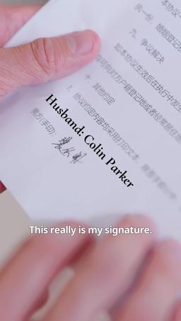 The Distance Between the Cloud and the Sea episode 9