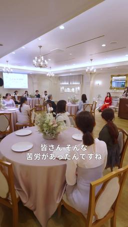 お団子屋さん始めました episode 48