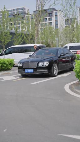 억만장자와의 초고속 결혼 episode 5