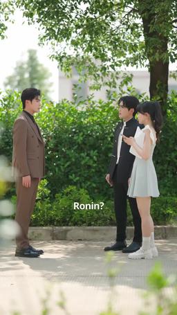 Mr. Lewis's Indecent Secret episode 12